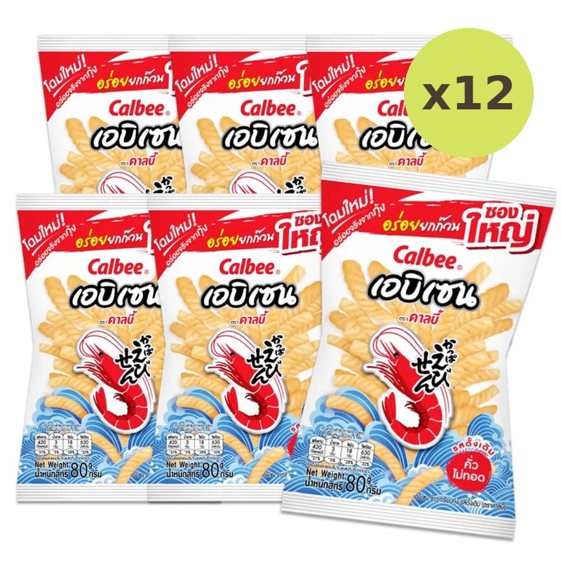 Calbee Original Flavoured 30B 80g