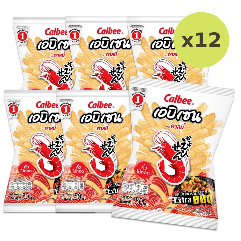 Calbee Extra Barbecue Flavoured 20B 50g
