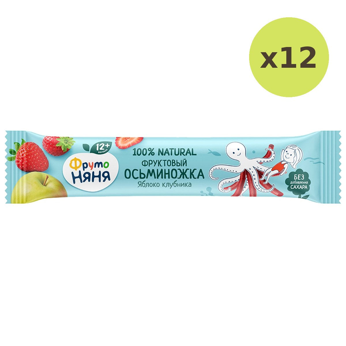 Frutonanny Fruit Stick Apple & Strawberry