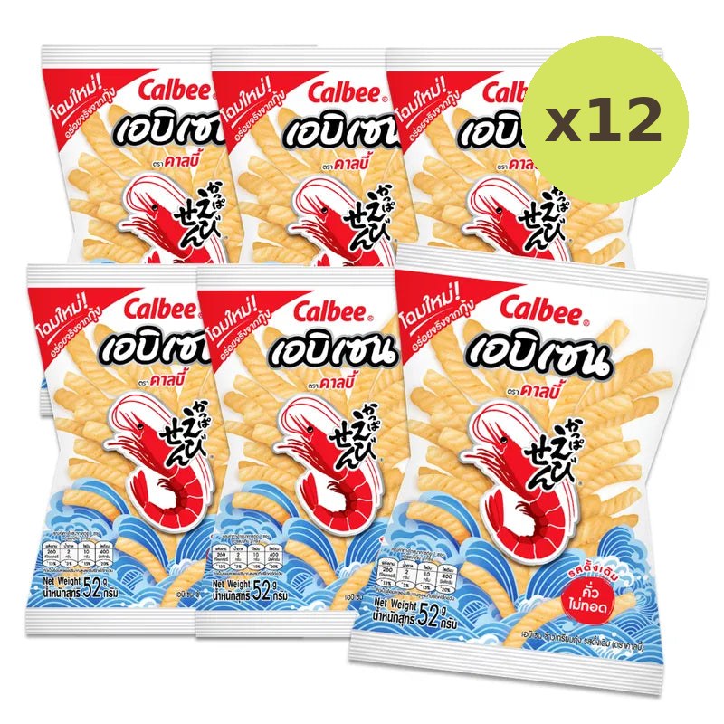 Calbee Original Flavoured 20B 52g
