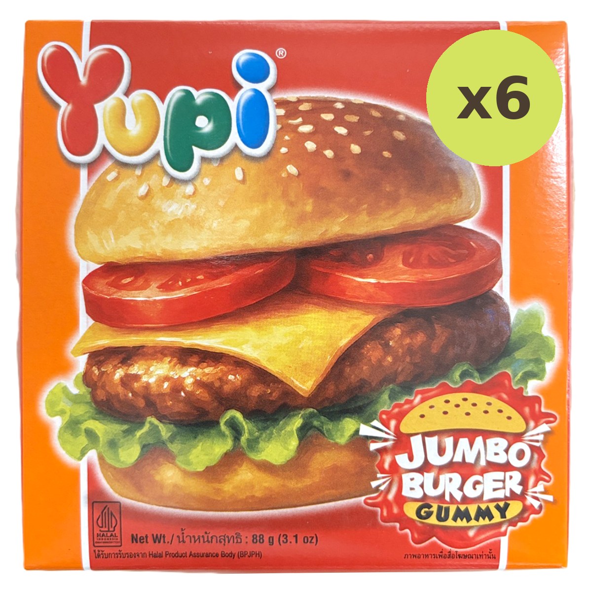 Yupi Jumbo Burger