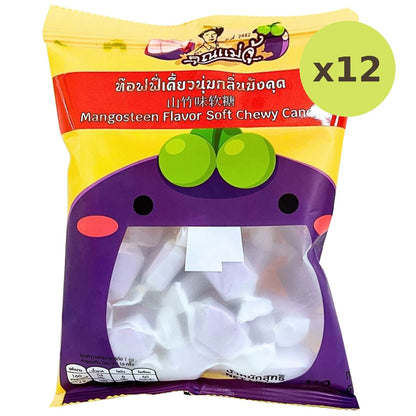 Khun Maeju Mangosteen Flavored Soft Chewy Candy