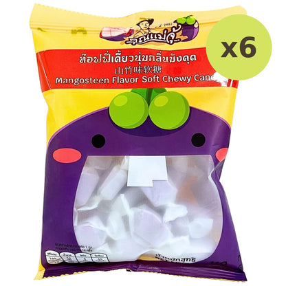 Khun Maeju Mangosteen Flavored Soft Chewy Candy