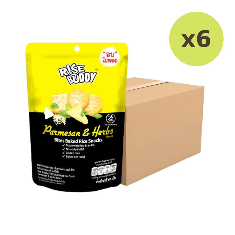 Rise Buddy Crispy Rice Snacks