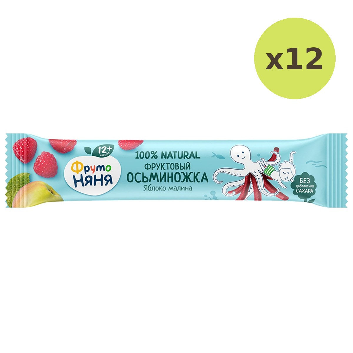 Frutonanny Fruit Stick Apple & Rasberry