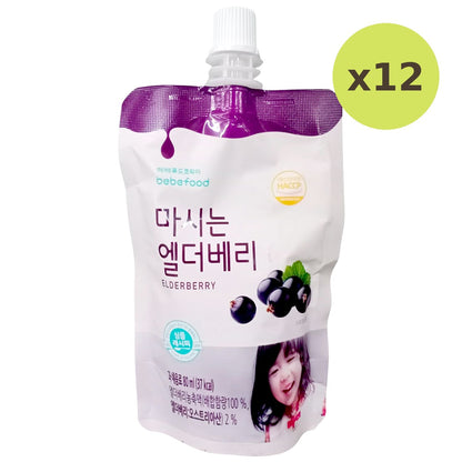 Bourbon Elderberry