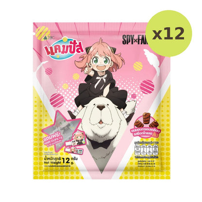 Campus Set Spy X Family Hair Clip 12g
