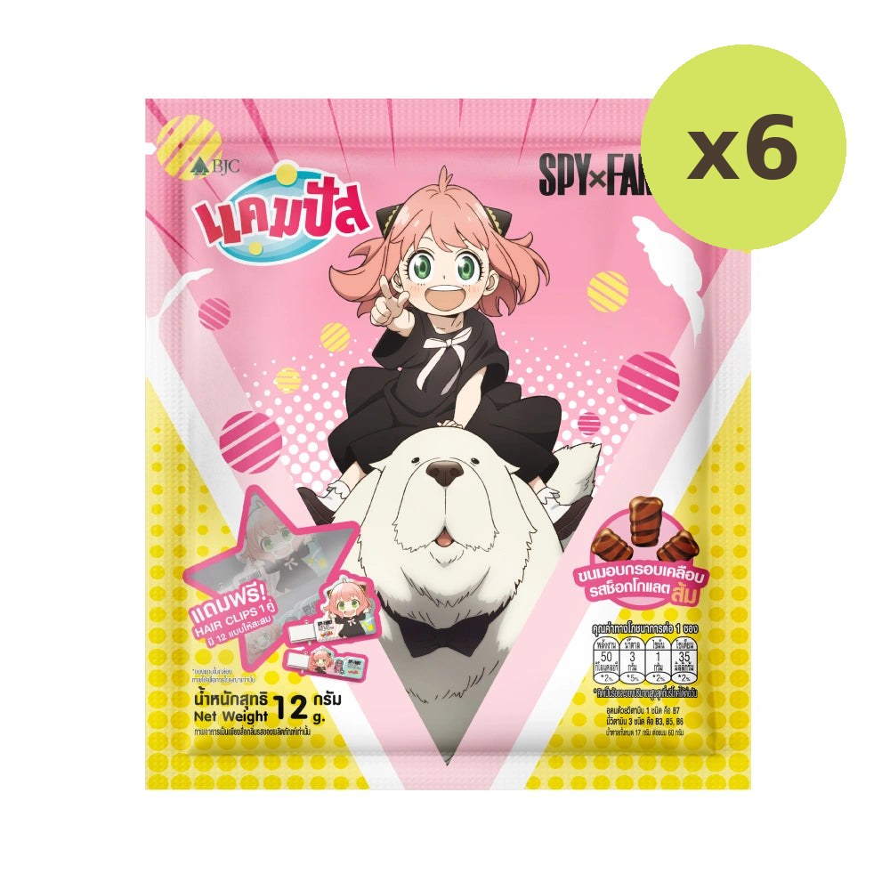 Campus Set Spy X Family Hair Clip 12g