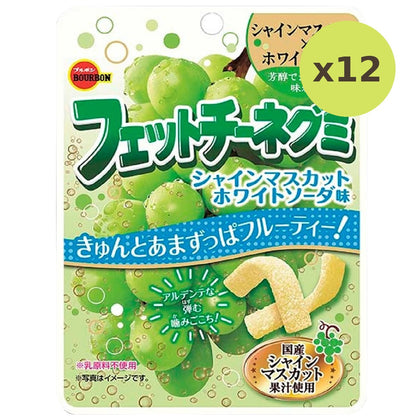 Bourbon Fettuccine Gummi Muscat Aji