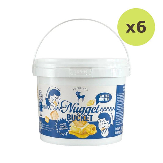 After YOU Nugget Bucket Salted Butter 250g