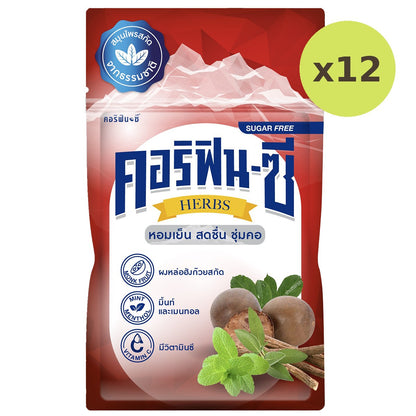 Coryfin C Mixed Monk Fruit And Licorice Extract Herbal