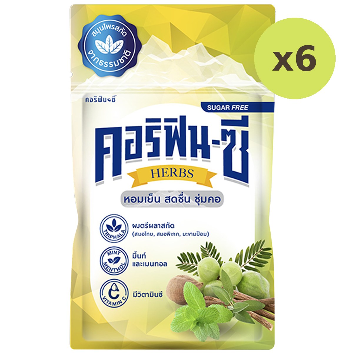 Coryfin C Mixed Triphala And Licorice Extract Herbal