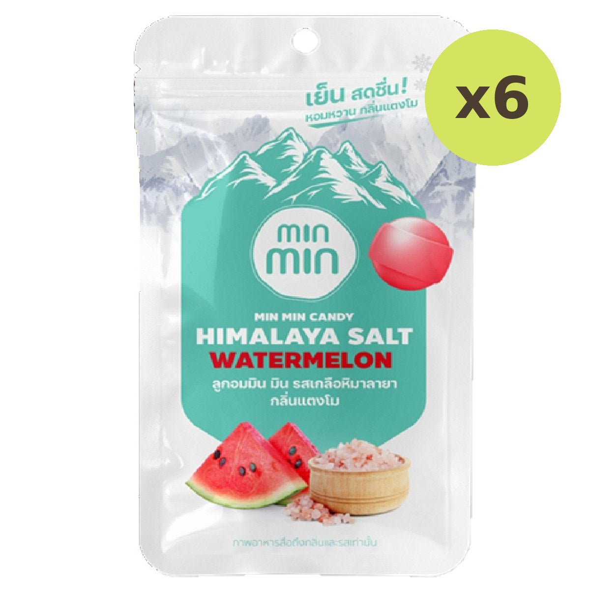 Min Min Himalaya Salt Watermelon