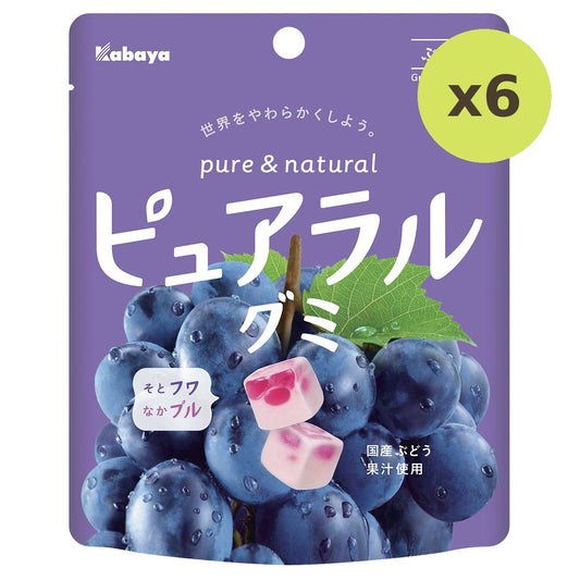 Kabaya Pureral Grape