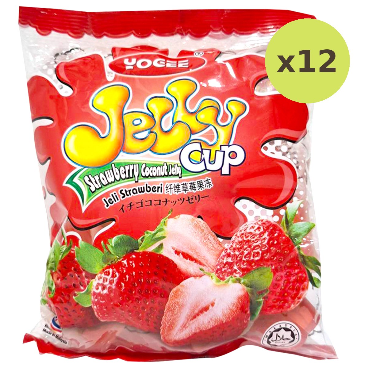 Yogee Strawberry Coconut Jelly