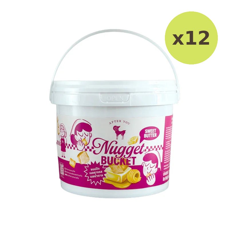 After YOU Nugget Bucket Sweet Butter 250g