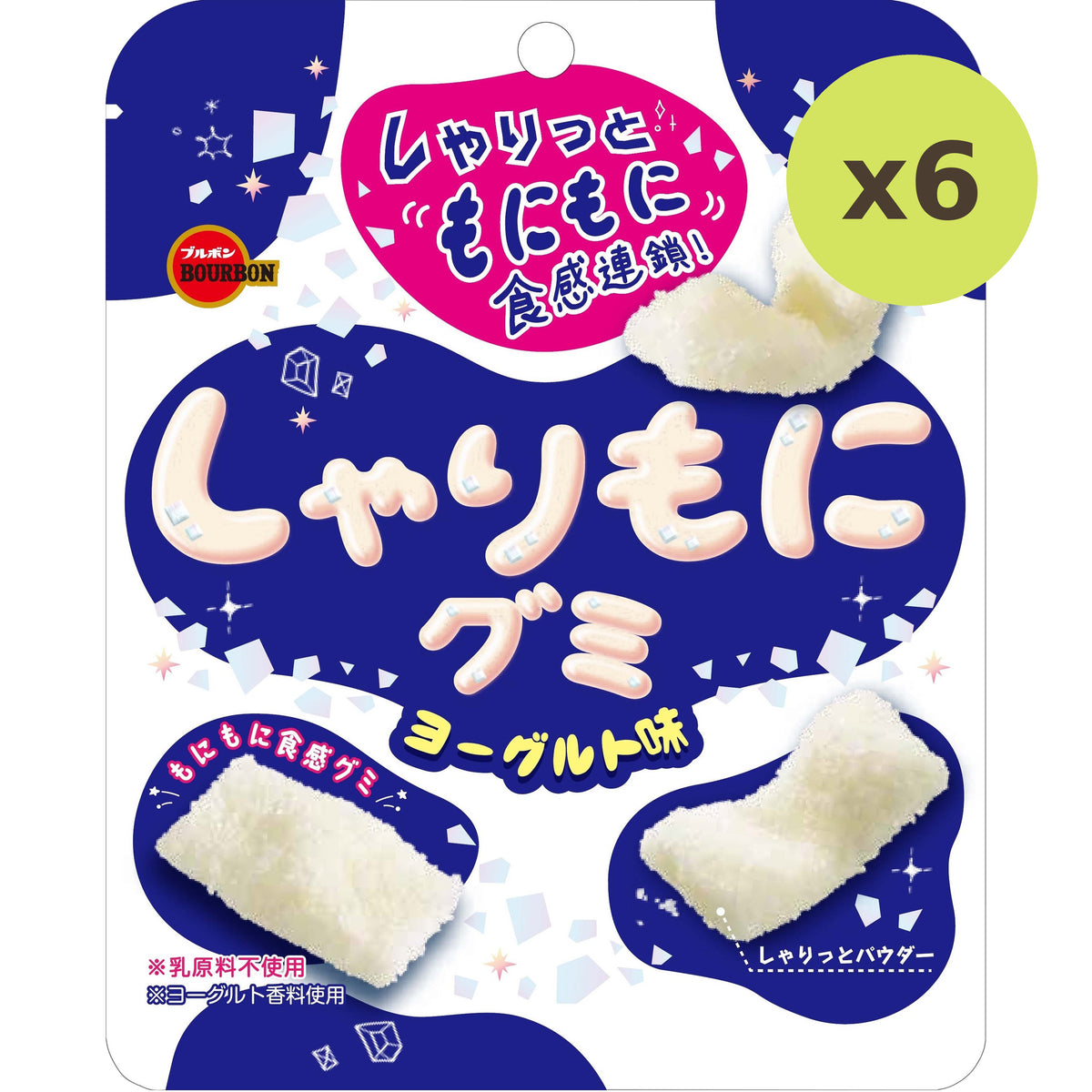 Bourbon Sharimoni Yogurt Aji Gummi