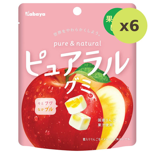 Kabaya Pureral Applae