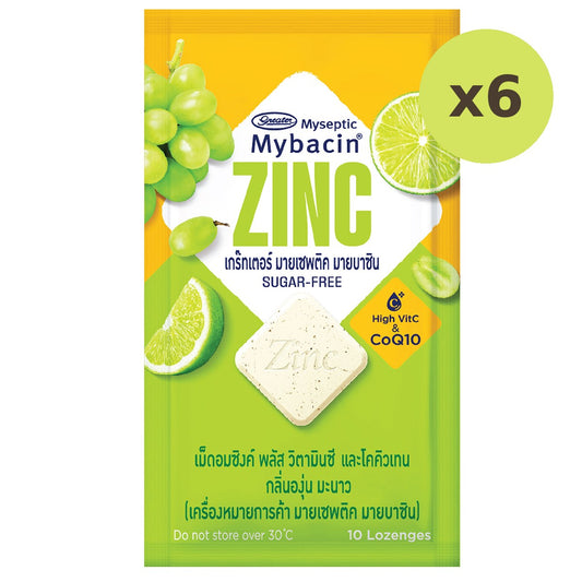 Greater Mybacin Zin Vitamin And Coq10 Grape Lemon