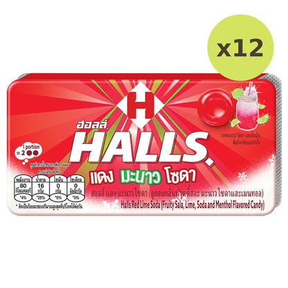 Halls Red Lime Soda
