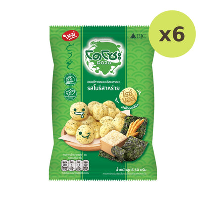 Dozo Rice Ball Nori Seaweed Flavored 50g