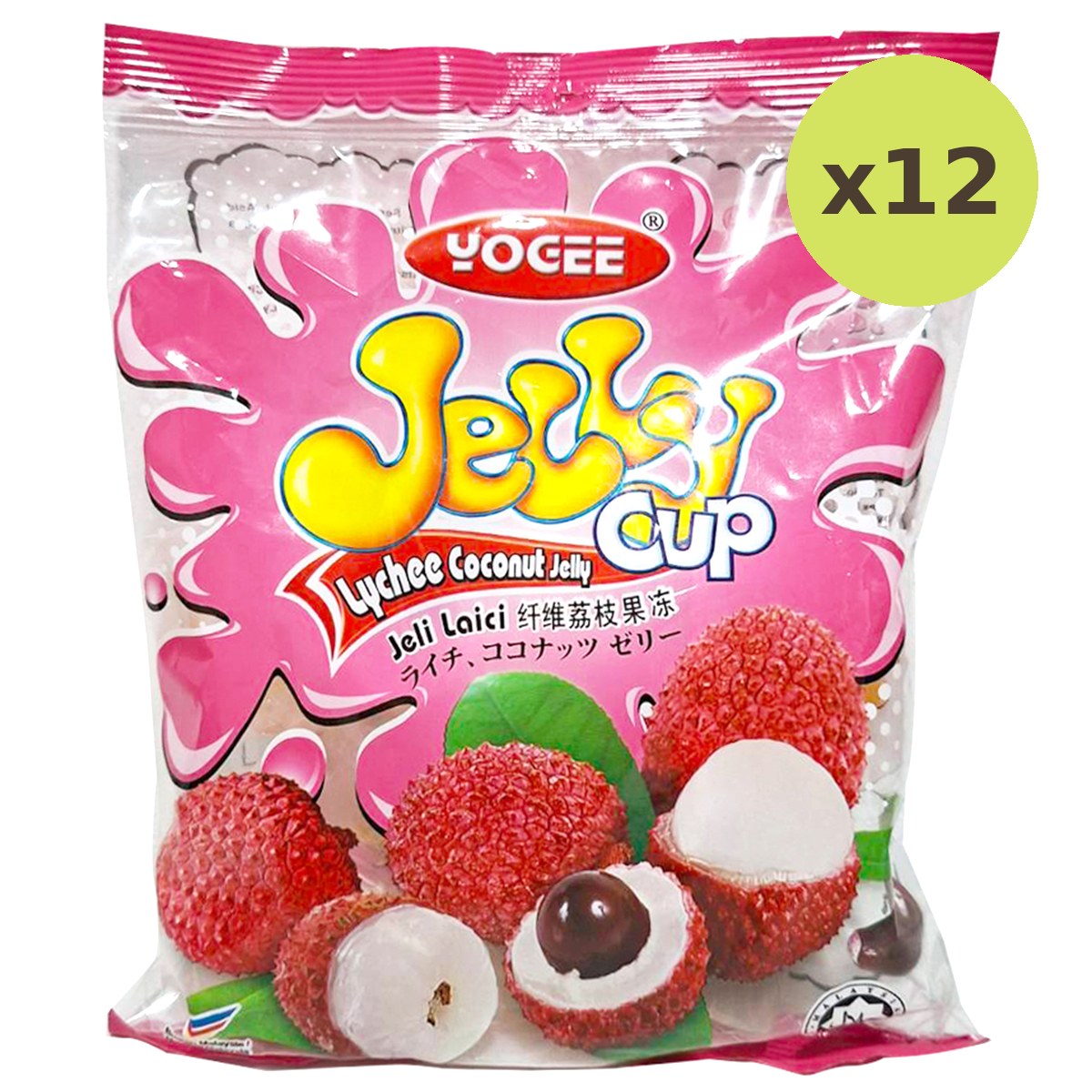 Yogee Lychee Coconut Jelly