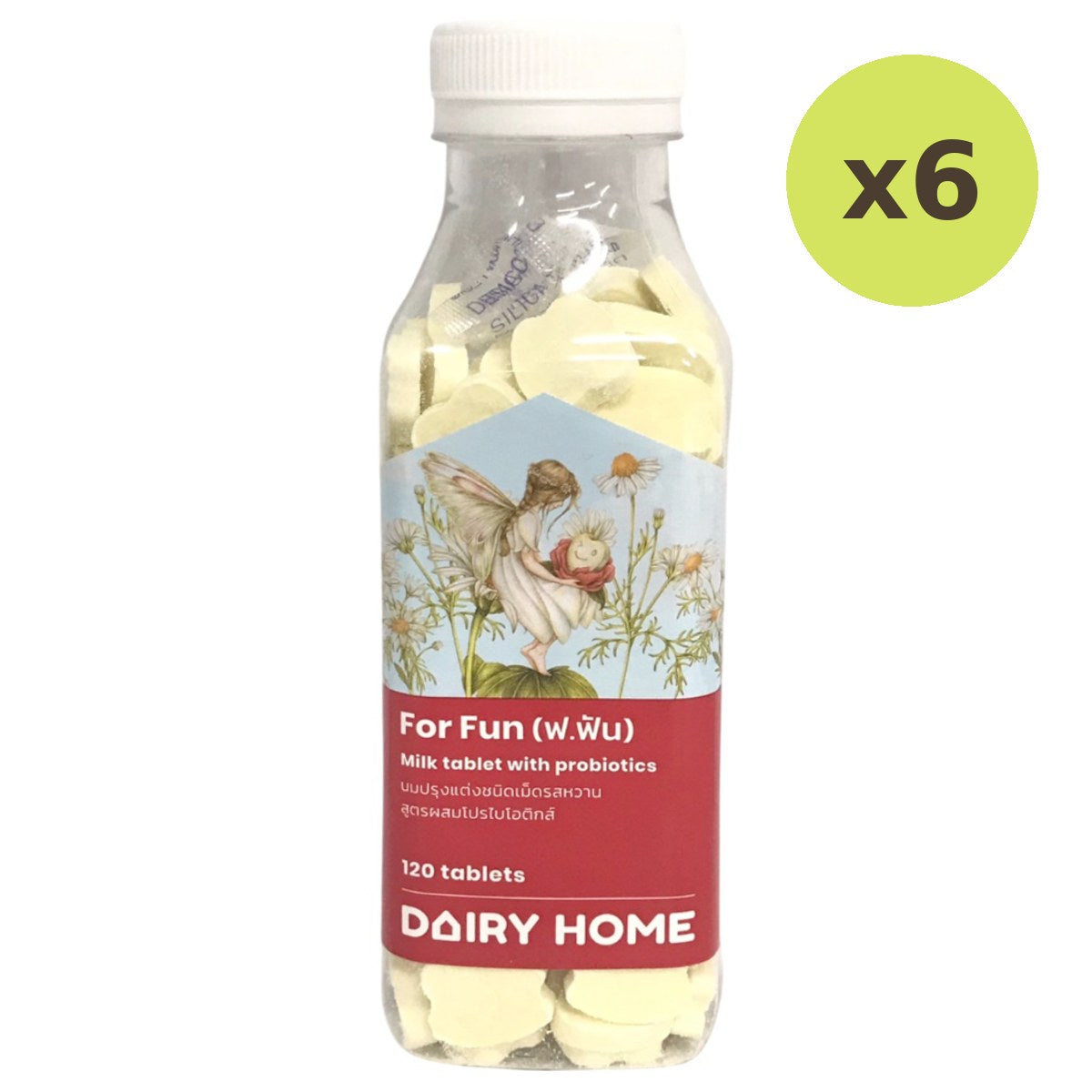 Dairy Home Milk Tablets With Probiotics