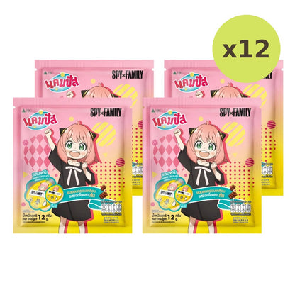 Campus Set Spy X Family Make Up Puff 12g