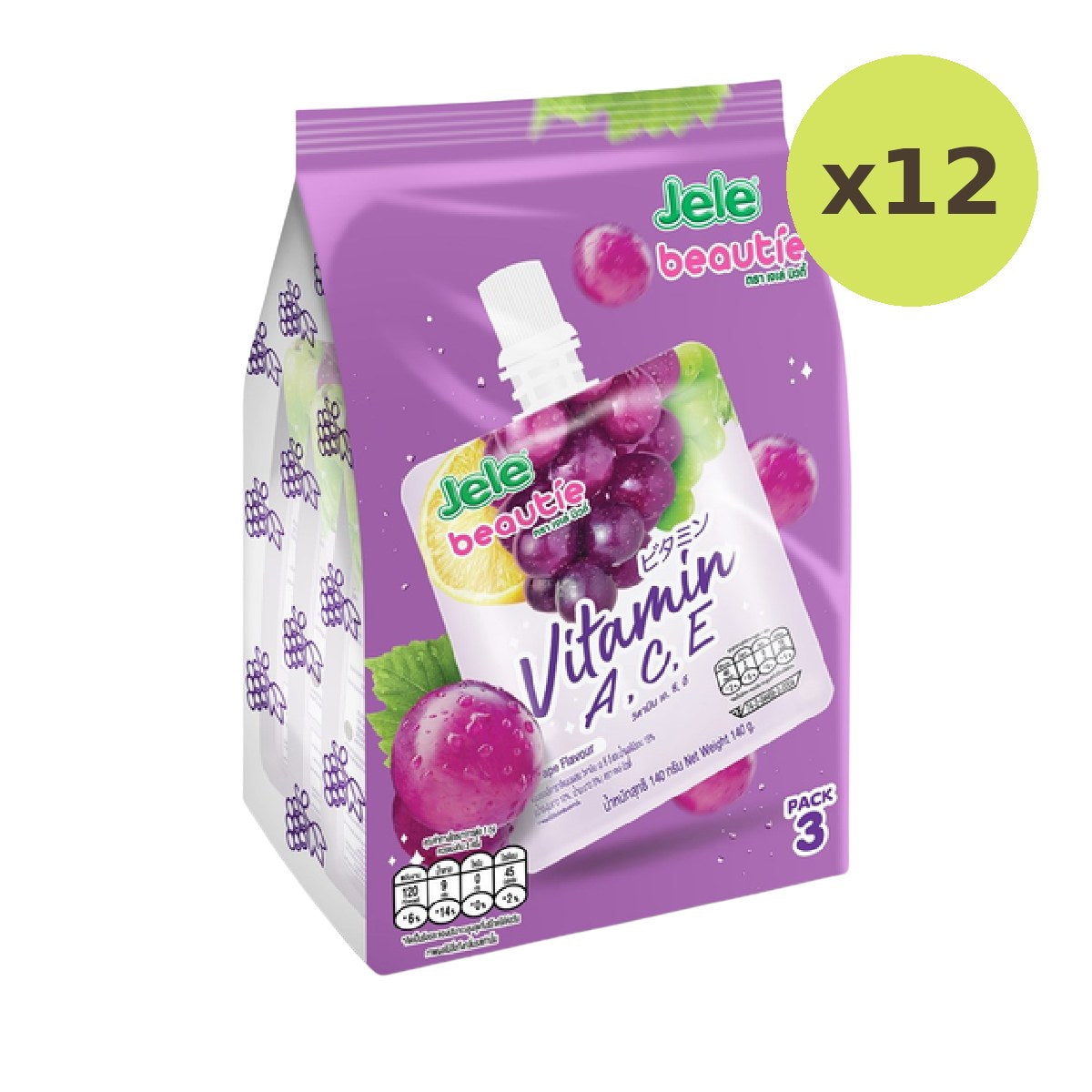 Jele Beautie Vitamins Ace