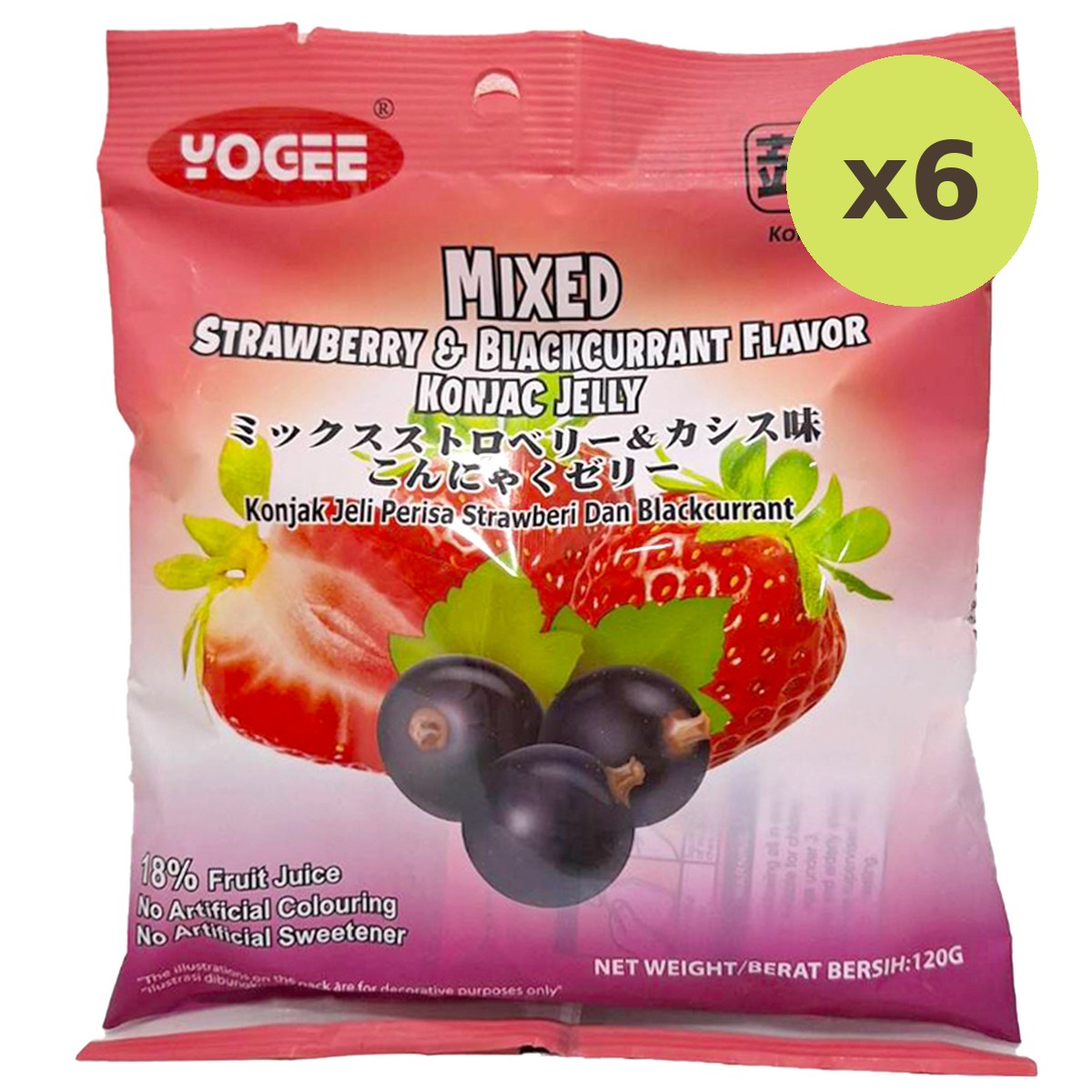 Yogee Mixed Strawberry & Blackcurrant Jelly