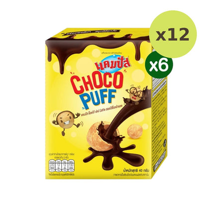 Campus Choco Puff 40g