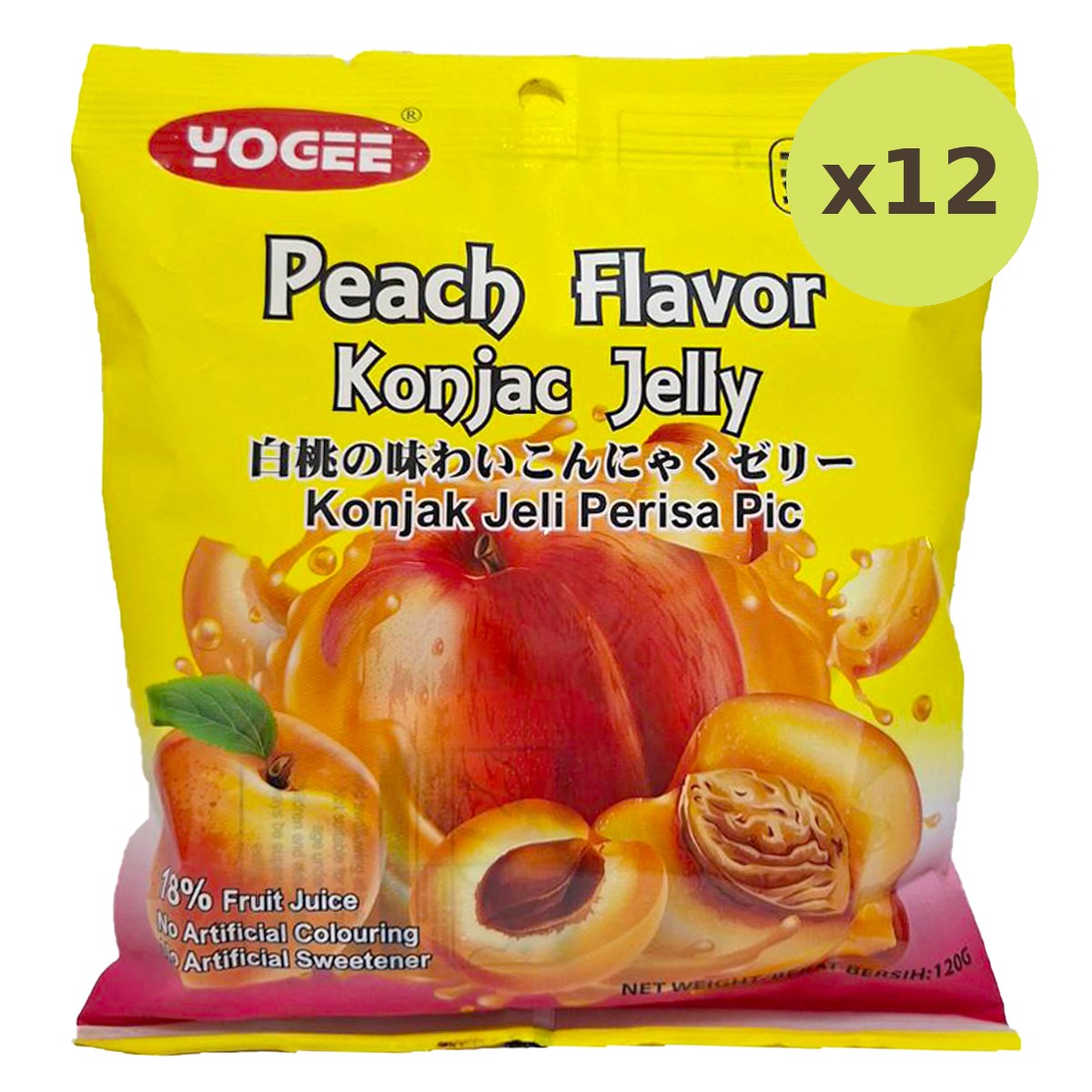 Yogee Peach Flavor Jelly