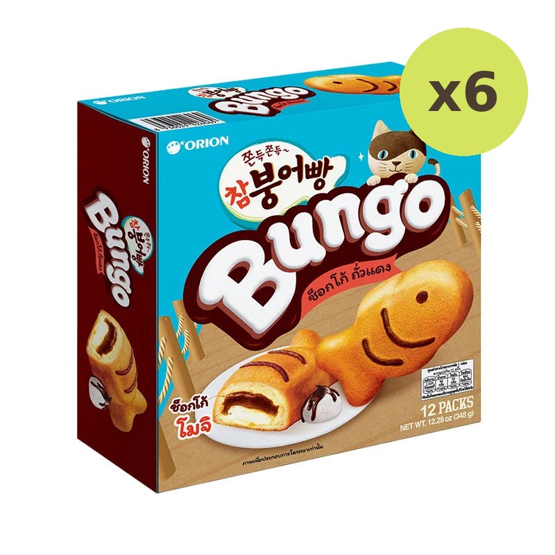 Orion Soft Cake Chocolate & Red Bean 348g