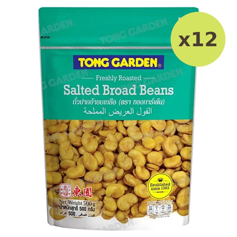 Tong Garden Broad Bean Salted 500g