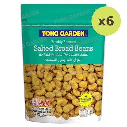 Tong Garden Broad Bean Salted 500g