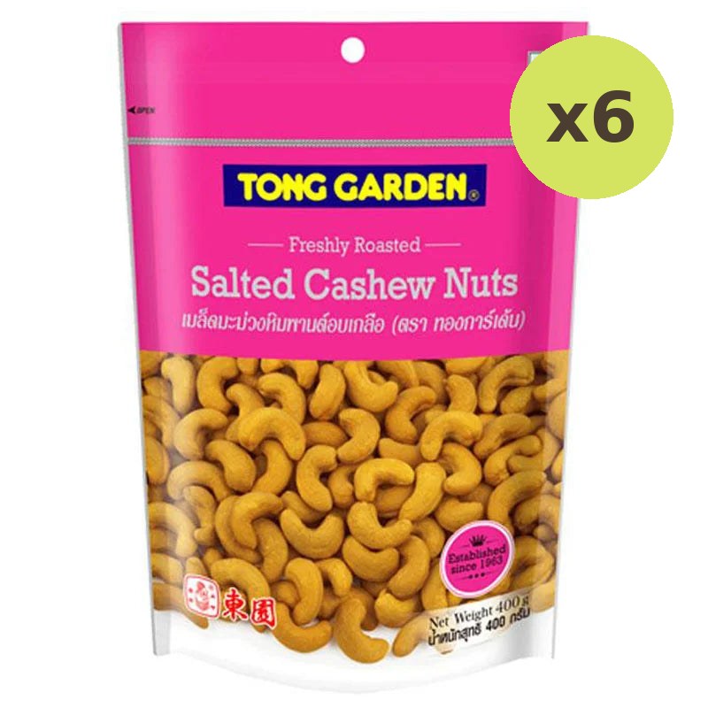 Tong Garden Cashew Nut Salt 400g
