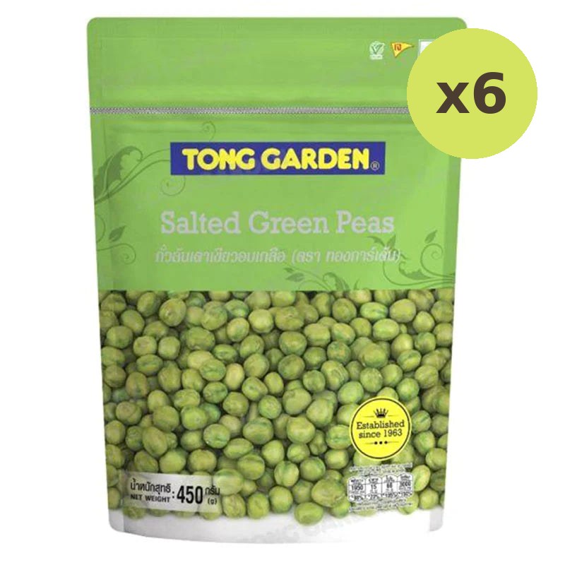 Tong Garden Salted Green Peas 450g