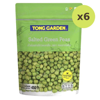 Tong Garden Salted Green Peas 450g