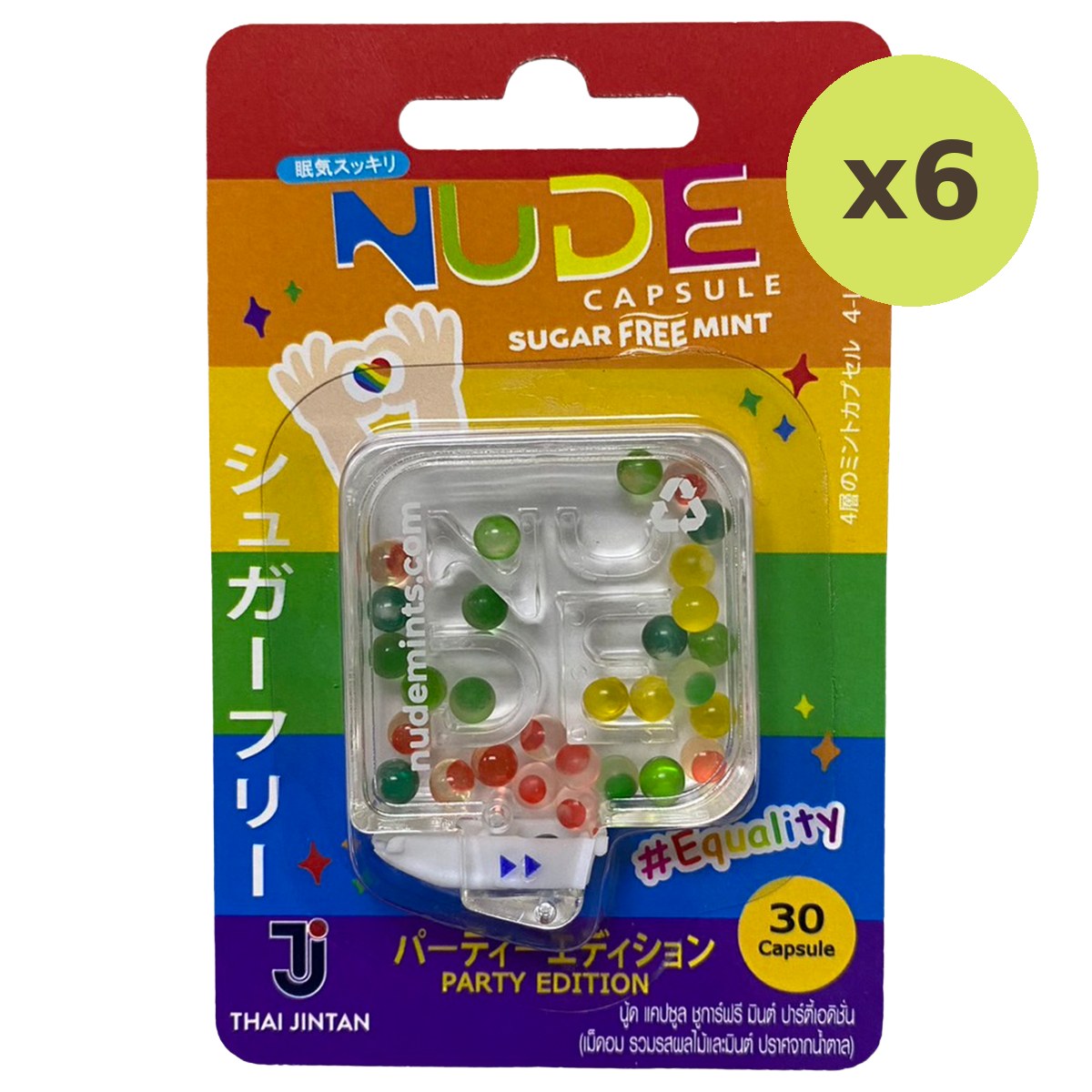 Jintan Nude Party Edition