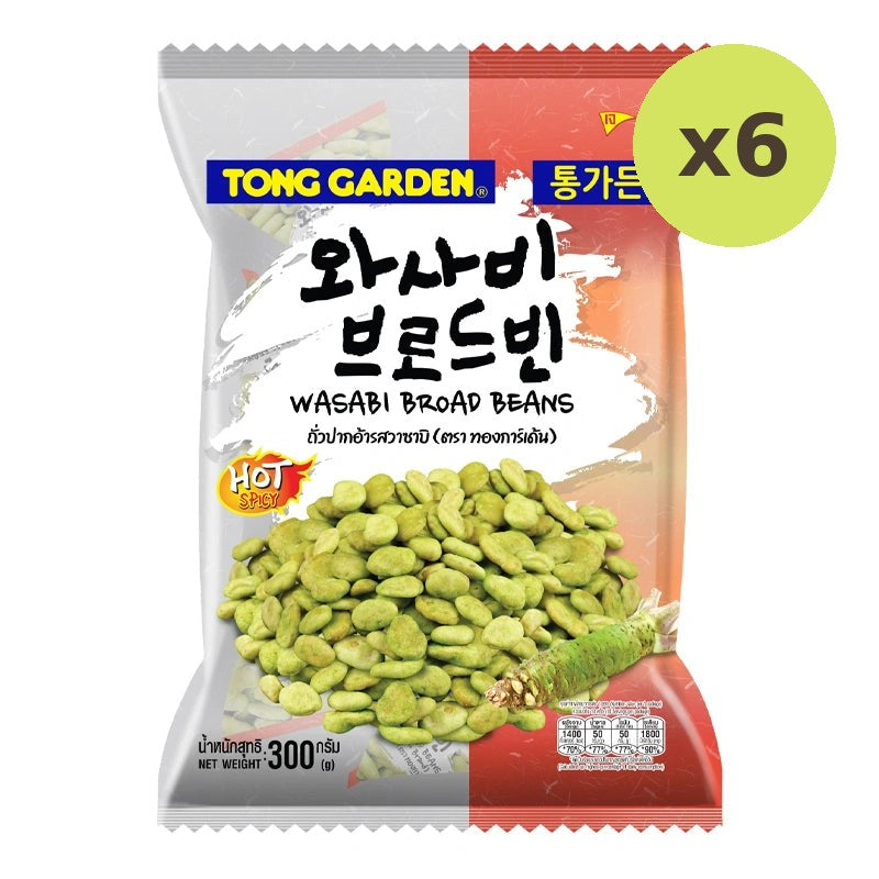 Tonggarden Board Beans Wasabi 300g