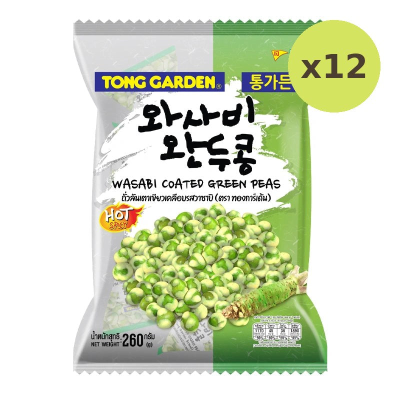 Tonggarden Green Peas Wasabi 260g