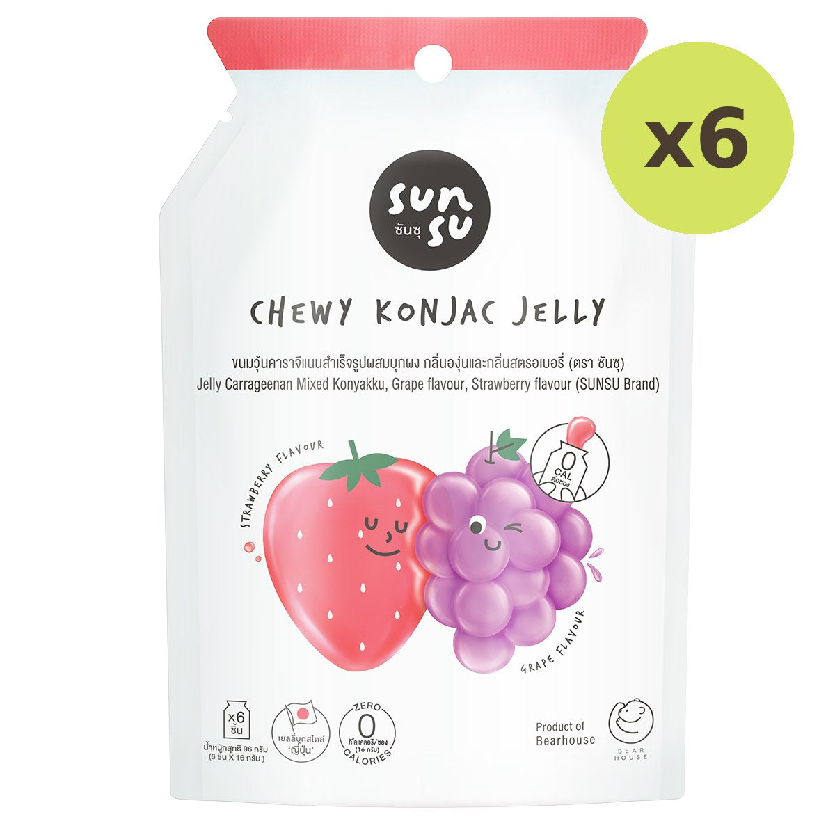 Sunsu Juicy Jelly Grape & Strawberry