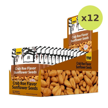 Gain YUM Sunflower Seeds Crab Roe Flavor 360g