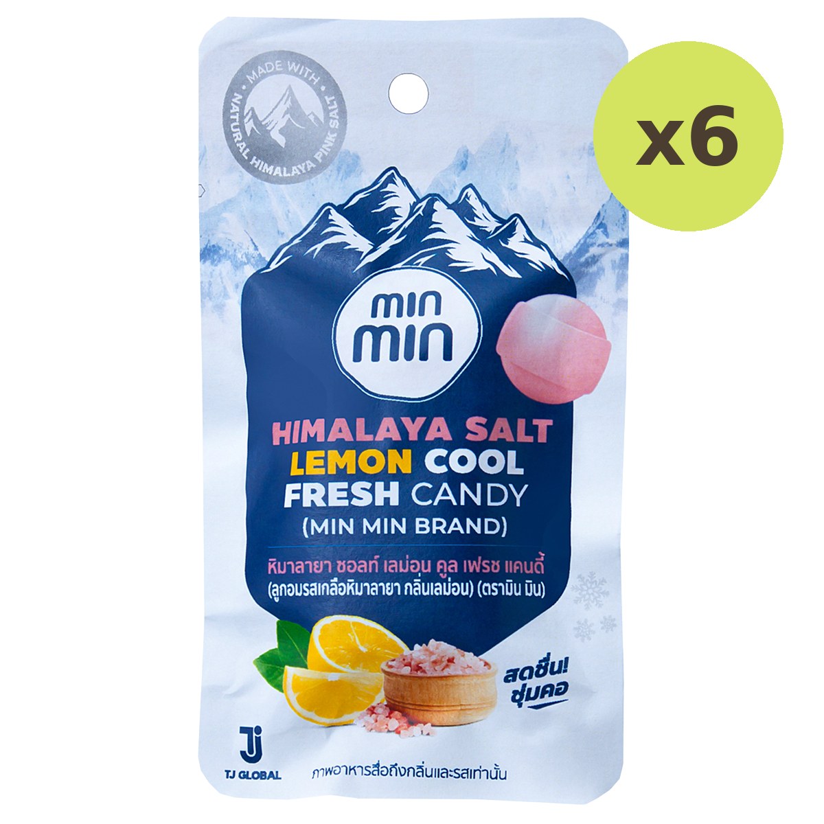 Min Min Himalaya Salt Lemon