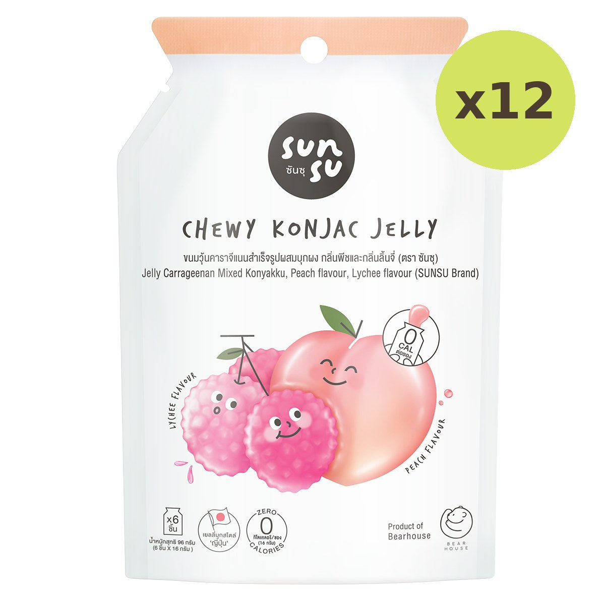 Sunsu Juicy Jelly Peach & Lychee