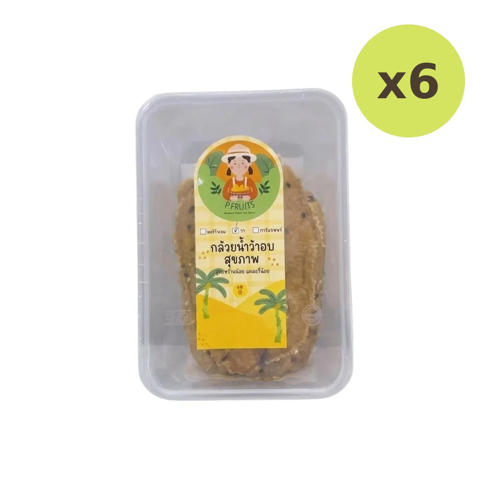 B-Smile Baked Banana Slices Sprinkled With White Sesame Black