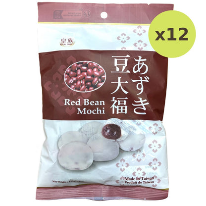 Royal Family Red Bean Mochi