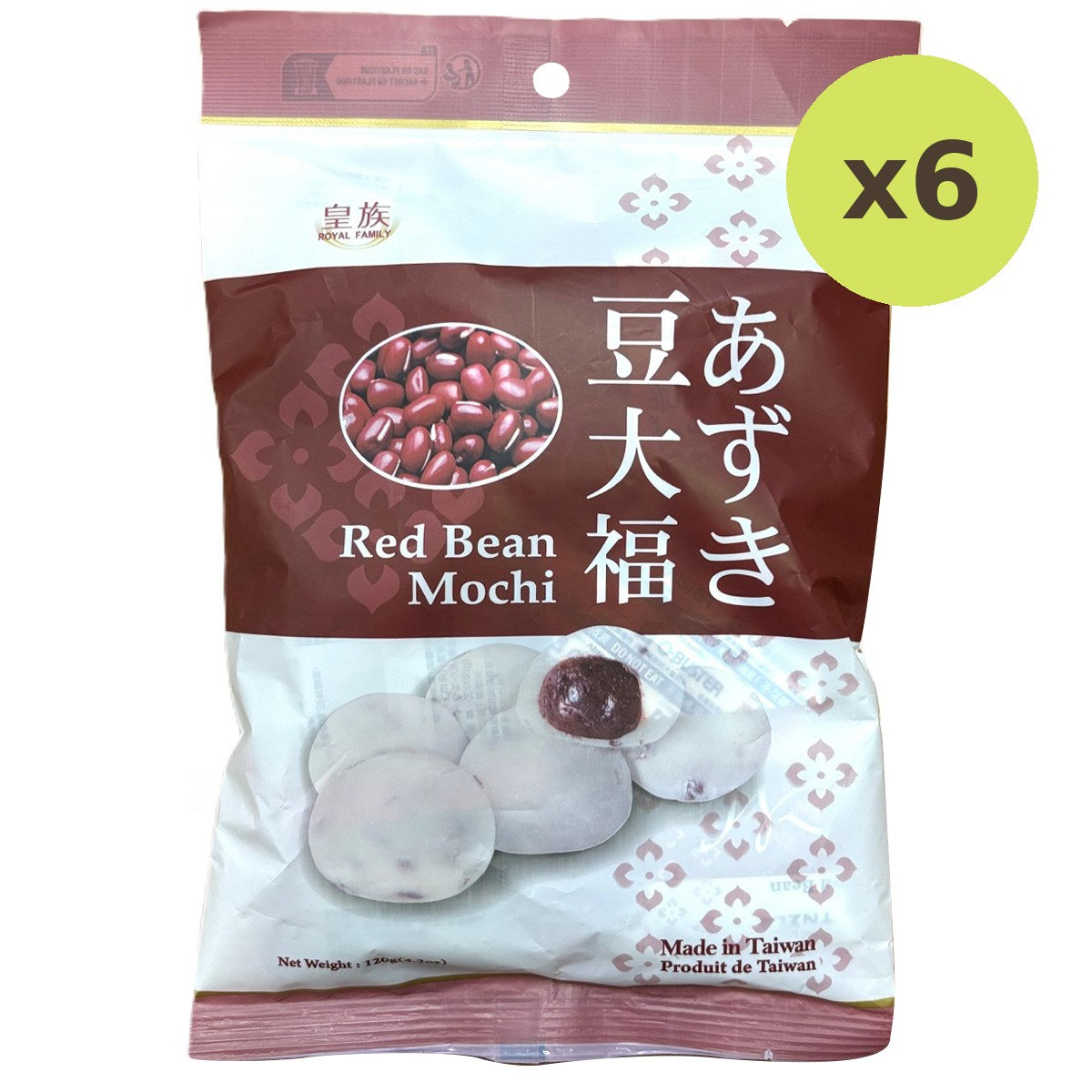 Royal Family Red Bean Mochi