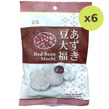 Royal Family Red Bean Mochi