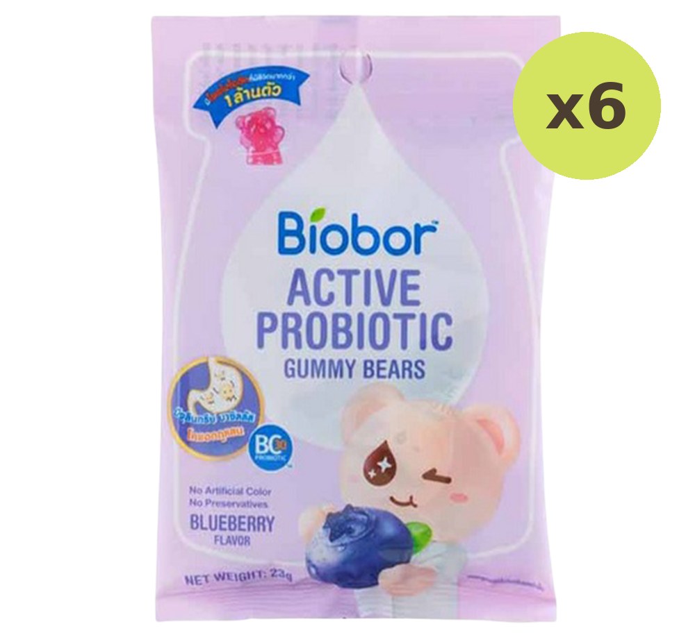 Biobor Active Probiotics Blueberry Gummy